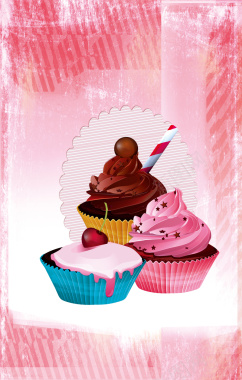 甜品蛋糕海报背景背景