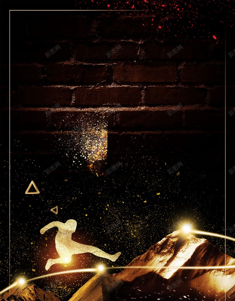 拼博进取拼博才能成功背景psd设计背景_88icon https://88icon.com PSD源文件 PSD素材 分层文件 商业 商务 拼博 拼博才能成功 梦想 背景模板 背景海报 背景素材 进取 高清背景