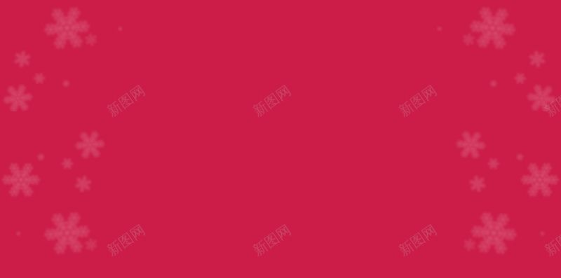 备战年终大促狂欢H5背景psd设计背景_88icon https://88icon.com 狂欢 红色 喜庆 促销 激情 备战年终大促 H5