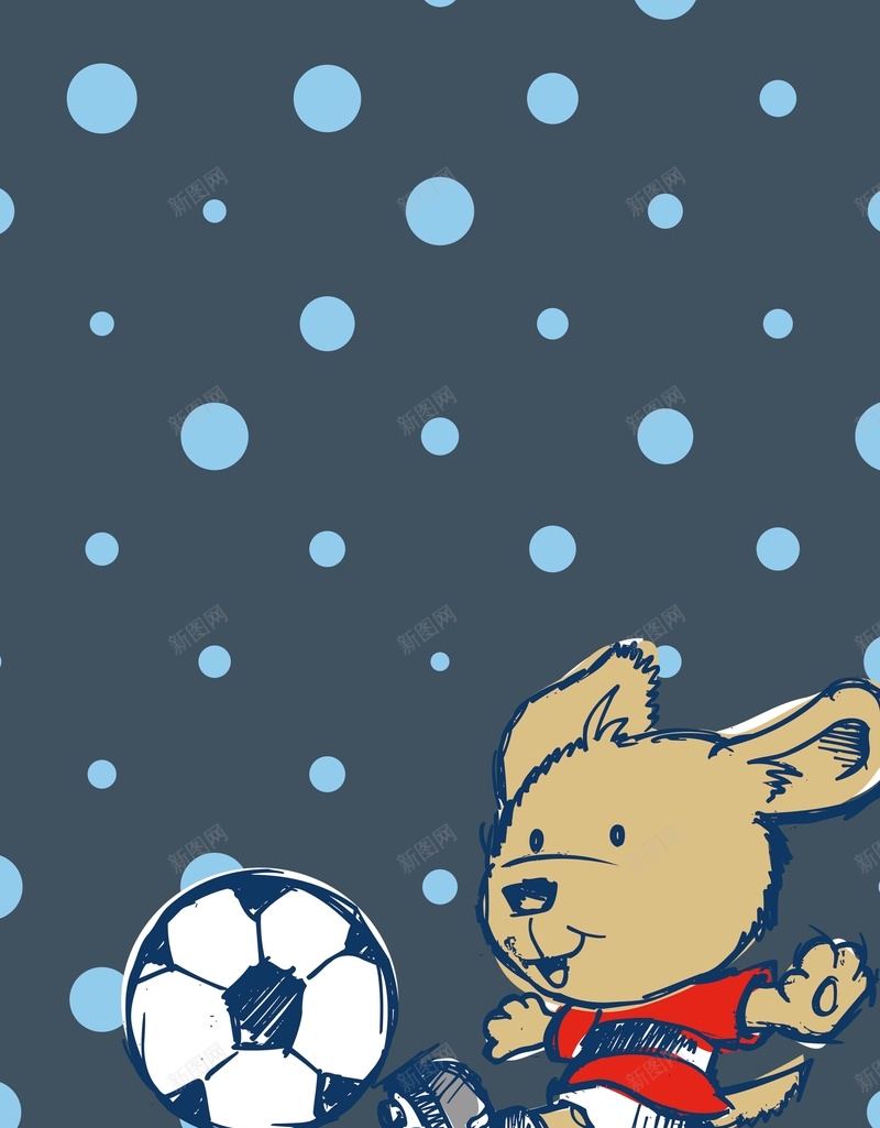 可爱简约少儿足球卡通jpg设计背景_88icon https://88icon.com 卡通 可爱 少儿 手绘 插画 简约 足球 运动