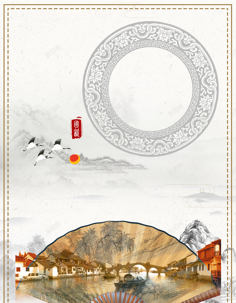 中国风梦幻农村风景广告psd设计背景_88icon https://88icon.com 和谐新农村 幸福中国 梦幻小村 美丽乡村 新农村 建设新农村 绿色新农村 新农村建设 美丽新农村 中国梦 新农村海报 新农村改革 美丽乡村风景 海报