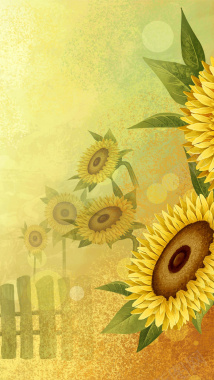 彩绘向日葵黄色背景背景