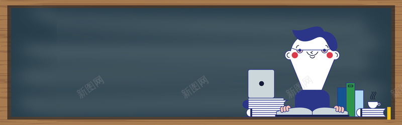 手绘卡通毕业招聘培训banner海报背景psd_88icon https://88icon.com 卡通培训背景 学习背景 建筑素材 招生 招聘背景 纹理背景 美术生培训背景图片 黄色背景 黑板素材