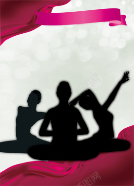 妇女节瑜伽清新海报背景背景