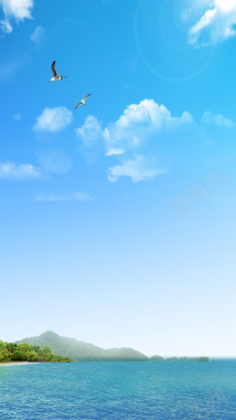 蓝色天空大海H5背景背景