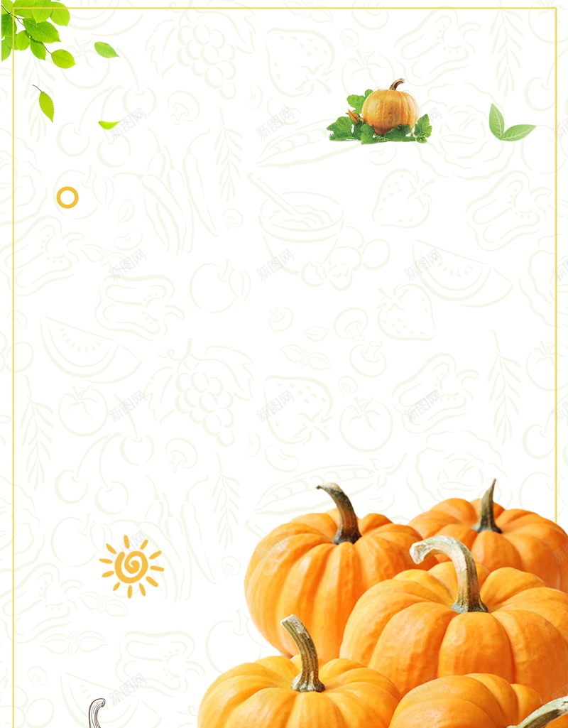 秋季蔬菜美味南瓜psd设计背景_88icon https://88icon.com 南瓜 橙色 秋天 秋收 蔬菜 生态蔬菜 绿色食品 南瓜粥 橙色南瓜 南瓜饼 脆皮南瓜 美味 平面设计 分层文件 源文件 高清