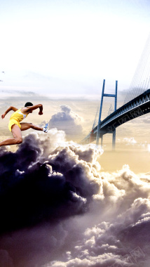 运动H5背景背景