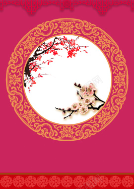 中国风红色古风花卉背景素材背景
