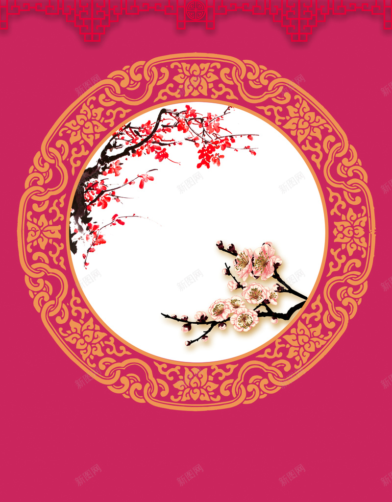 中国风红色古风花卉背景素材psd设计背景_88icon https://88icon.com 中国风红色背景 红色背景 中国风 梅花 花朵 花卉 中式元素 中式花纹 元素 文化 背景 素材