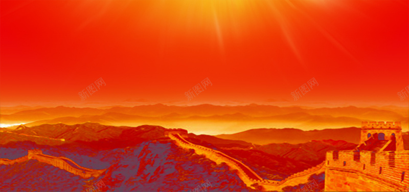 红色长城背景图背景