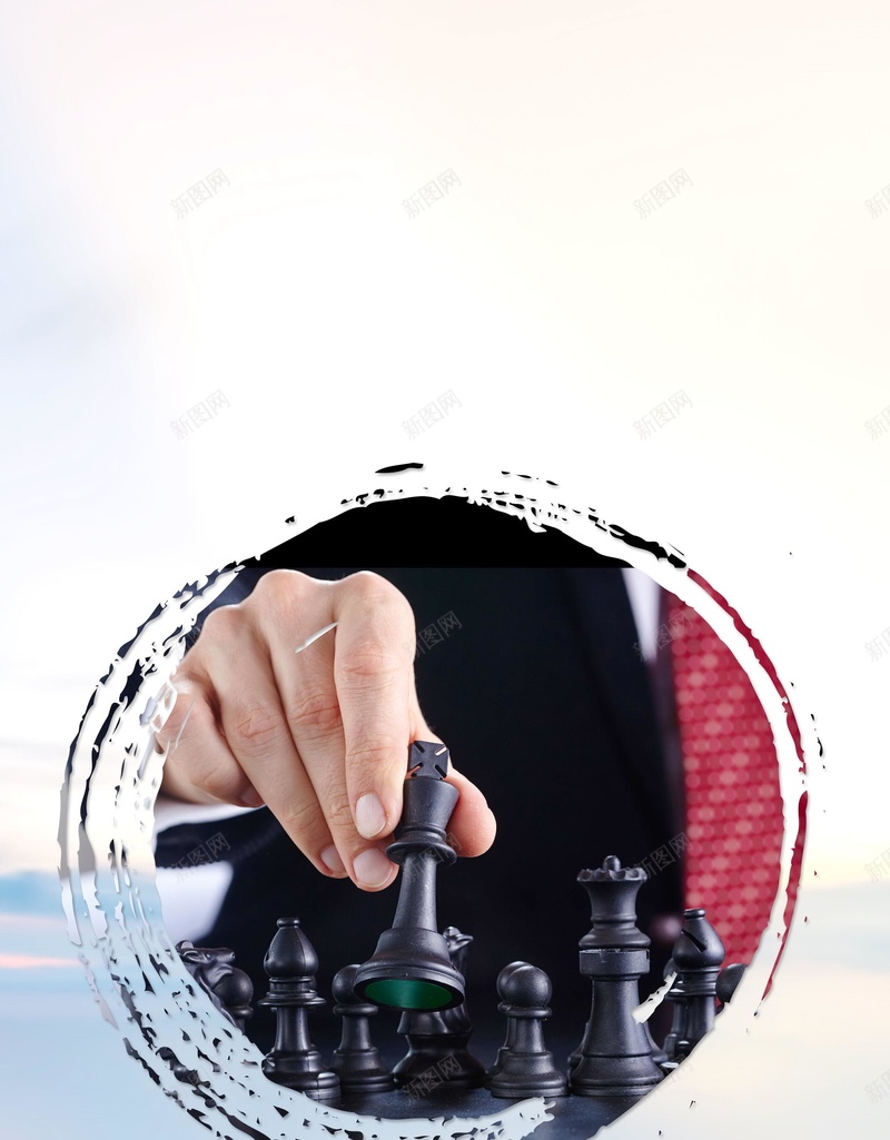 商务国际象棋大赛背景psd设计背景_88icon https://88icon.com PSD源文件 PSD素材 分层文件 博弈 商业 商务 国际象棋 大局 布局 拼博 棋牌 棋牌游戏 策略 背景模板 背景海报 背景素材 象棋比赛 高清背景