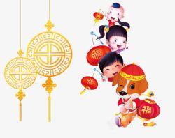 2018年春节海报手绘中国娃娃素材