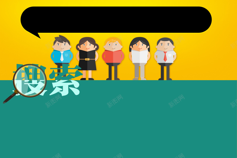 卡通商务背景psd设计背景_88icon https://88icon.com 企业 卡通 卡通白领 商务 商务小人 科幻 科技 蓝色