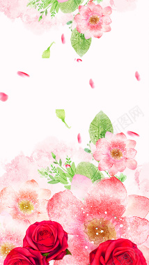 手绘粉色花朵简约H5背景背景