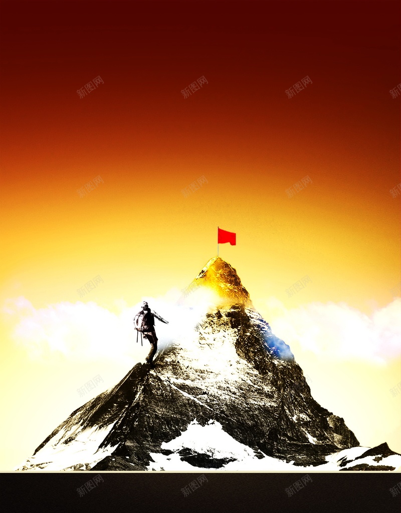 登山爬山高清背景psd设计背景_88icon https://88icon.com 平面 挑战 海报 爬山 登山 广告 背景 PSD 素材 模板