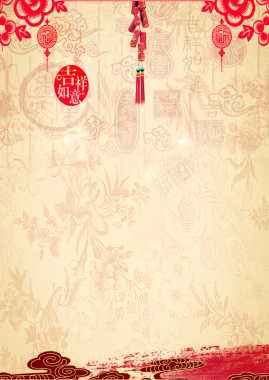 红色喜庆节日古风中国风背景素材背景