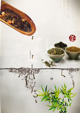 中国风传统茶文化背景素材背景