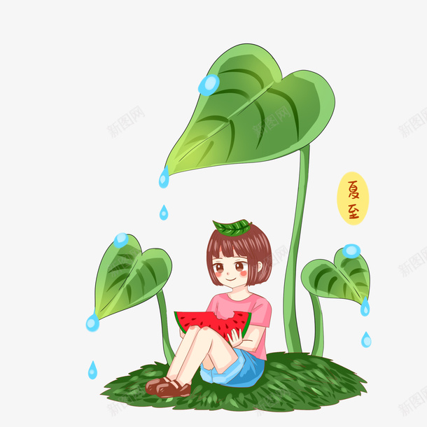 夏至夏天乘凉女孩png免抠素材_88icon https://88icon.com 乘凉 夏天 夏至 女孩