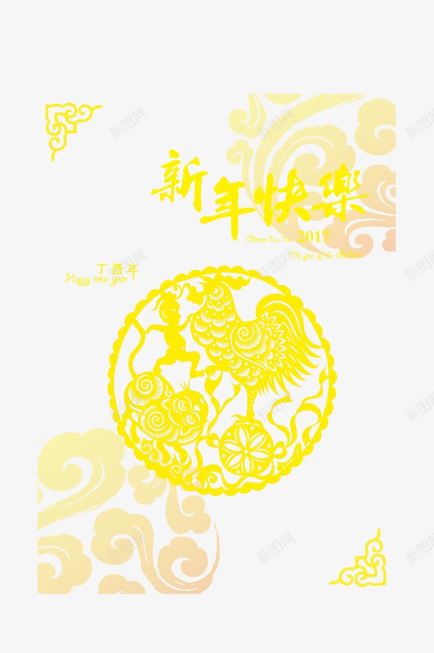 金色新年花纹png免抠素材_88icon https://88icon.com 新年 春节 窗花 花纹 金色