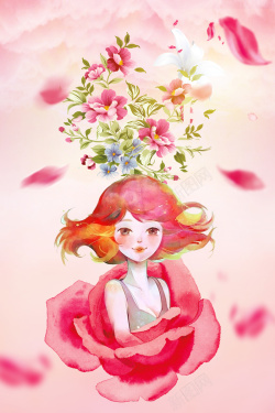 3月女人粉色手绘少女美丽女生节海报背景高清图片