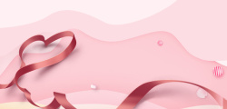粉色婚礼海报背景banner素材
