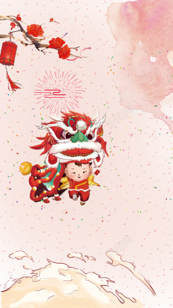 水彩舞狮春节元旦水彩喜庆中国年背景高清图片