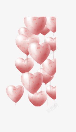 粉色浪漫气球素材