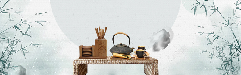 古典茶具竹叶小清新bannerjpg设计背景_88icon https://88icon.com 中国风 古典 文艺 复古 茶文化背景 茶文化 茶道 茶壶 大气 唯美 素材 广告 设计 背景