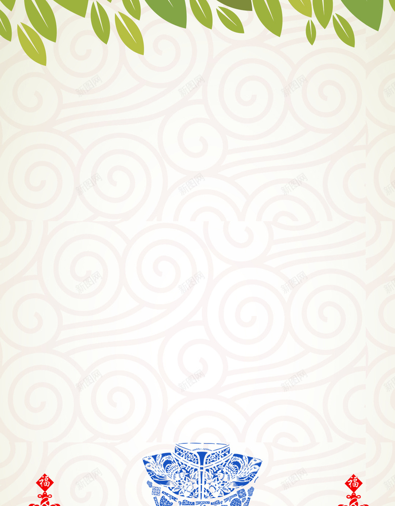 旗袍纹理中国结创意背景素材psd设计背景_88icon https://88icon.com 中国结 创意 旗袍 纹理 背景 素材 H5 分层
