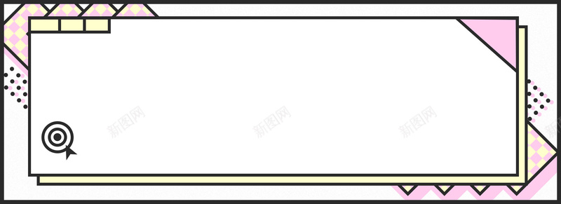 白色简约卡通孟菲斯艺术banner背景psd设计背景_88icon https://88icon.com banner banner背景 卡通 圆 孟菲斯 孟菲斯艺术 方块 白色 简约 线框 背景