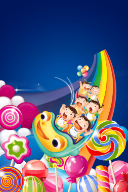 儿童游乐园海报背景背景