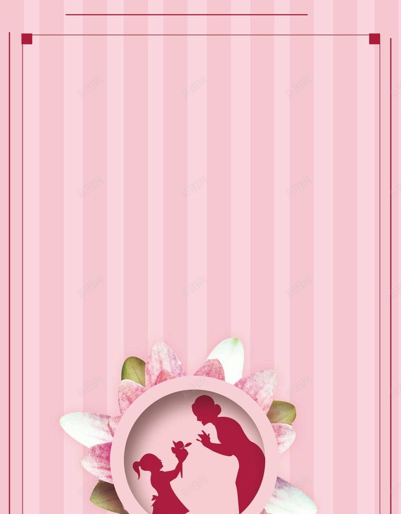 感恩母亲节节日海报设计psd设计背景_88icon https://88icon.com 感恩母亲节 母亲节促销 爱在母亲节 感怀母恩 母亲节 爱的盛惠 母亲节大促销 母亲节模板 海报 促销 母亲节背景 母亲 母亲节活动 母亲节展架 母亲节宣传单 母亲海报 母亲感恩 母亲节来了 母亲节日 海报设计 感恩 节日 设计