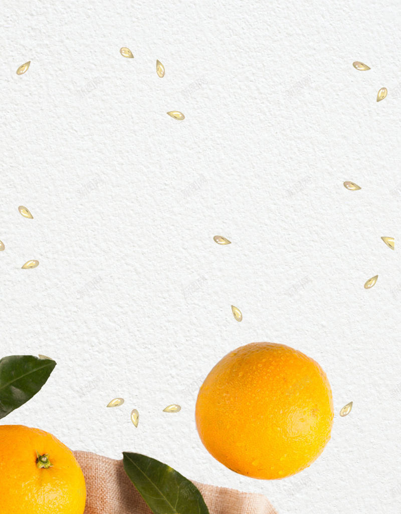 橙子海报背景psd设计背景_88icon https://88icon.com 健康美味 天然果园 新鲜橙子 橘子采摘 橙子海报 水果海报 生鲜 美味 超市促销