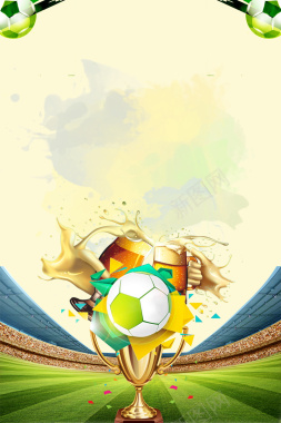 体育足球运动宣传海报背景背景
