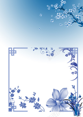蓝色青花瓷海报背景素材背景
