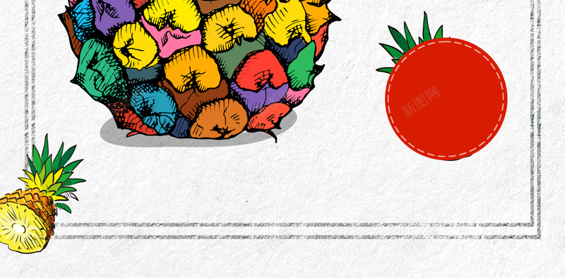 灰色创意水果促销PSD分层H5背景素材psd设计背景_88icon https://88icon.com 水果促销 背景素材 凤梨 创意 灰色 PSD分层 H5 菠萝 边框 夏季促销 质感 手绘