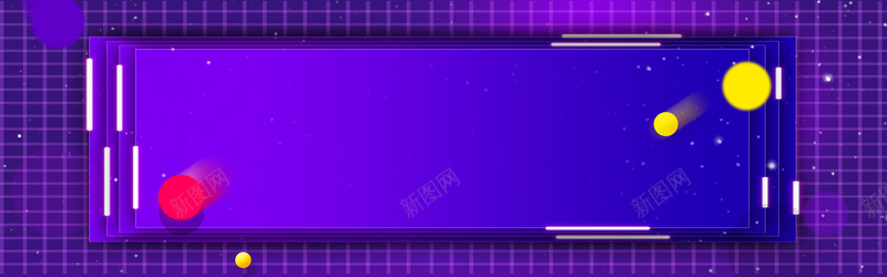简约边框几何紫色背景背景