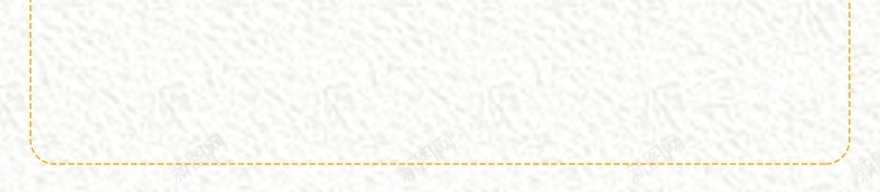 干果美食促销活动海报背景psd设计背景_88icon https://88icon.com 坚果 干果 核桃 美食 腰果 促销 活动 美食营养 坚果盛宴 分层文件 PSD源文件 高清背景 PSD素材 背景海报 背景素材 背景模板