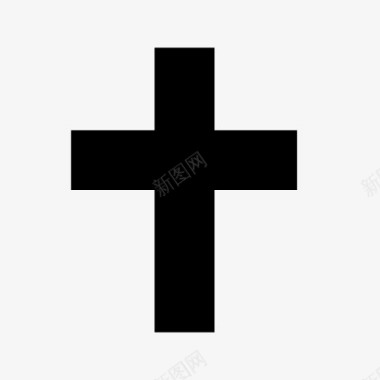 黑色十字架图标图标