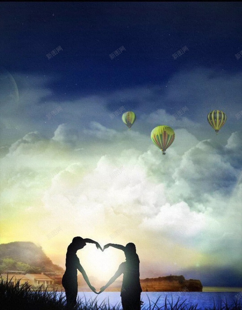 天空热气球情侣心形H5背景jpg设计背景_88icon https://88icon.com 情侣 氢气球 心形 爱情 彩色 天空 H5 h5 文艺 小清新 简约