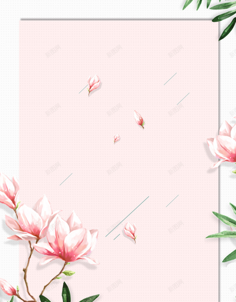 文艺木棉花新品上市海报背景模板psd设计背景_88icon https://88icon.com 文艺 新品上市 新品促销 木棉花 木棉花树 海报背景 清新 简约 装饰花卉