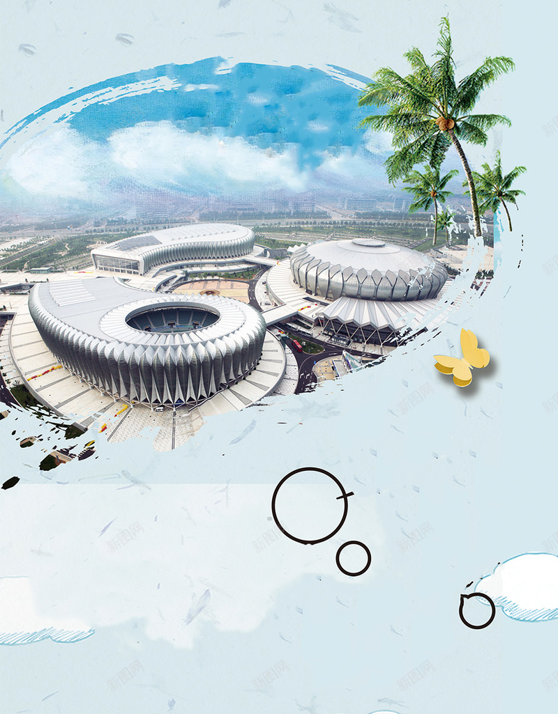 旅游圣地海报设计psd设计背景_88icon https://88icon.com 享受 度假 放松 旅游 生活 乐趣 舒适 现代化