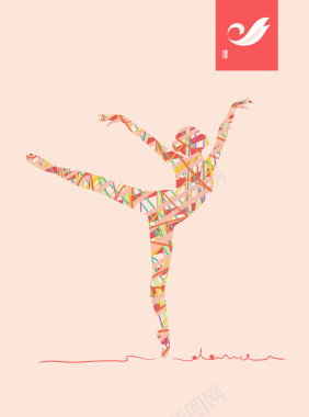 舞蹈健身塑形宣传海报背景