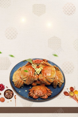 大闸蟹螃蟹美食大餐背景素材背景