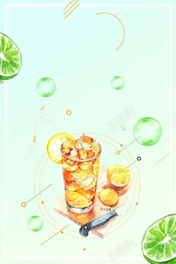 冰爽柠檬水创意手绘鲜榨柠檬水背景素材高清图片