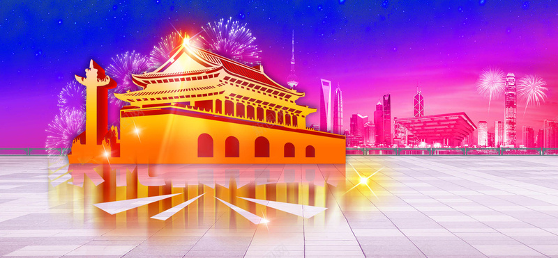 节日庆贺背景图psd设计背景_88icon https://88icon.com 中国风 天安门 建筑 彩炮 海报banner 礼花