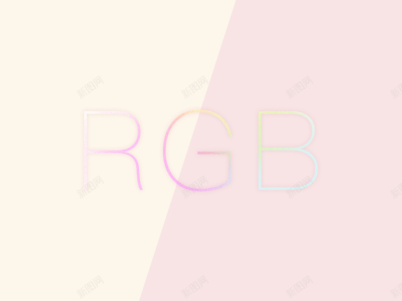 RGB粉色文艺色彩jpg设计背景_88icon https://88icon.com 文艺 清新 粉色 色彩