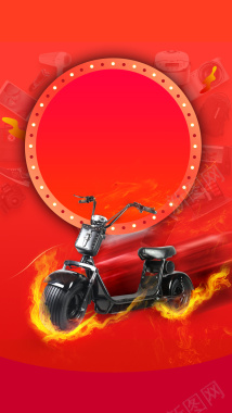红色背景上的摩托车背景