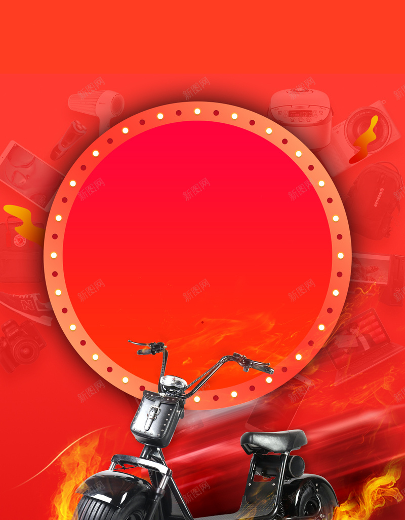 红色背景上的摩托车psd设计背景_88icon https://88icon.com 红色背景 摩托车 火焰 轮胎 鲜艳 圆环 礼品 电器