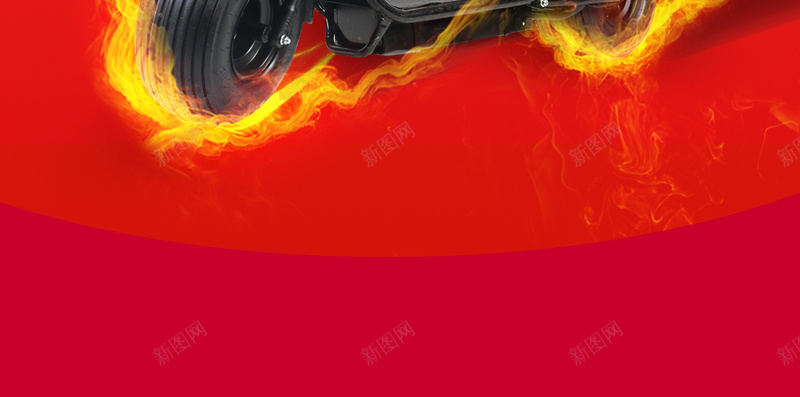红色背景上的摩托车psd设计背景_88icon https://88icon.com 红色背景 摩托车 火焰 轮胎 鲜艳 圆环 礼品 电器